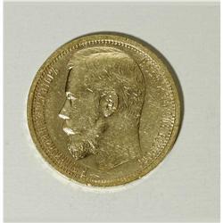 Russia: Nicholas II. Gold 15 Roubles 1897 A?, Bu