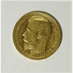 Russia: Nicholas II. Gold 15 Roubles 1897 A?, Bu