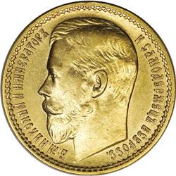Russia: Nicholas II. Gold 15 Roubles 1897 A?, Bu
