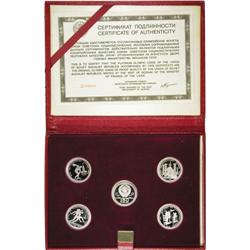 Russia: U.S.S.R. Platinum 5-piece Olympic Proof