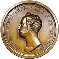 Russia: Nicholas I. Copper medal 1840 by H. Gube