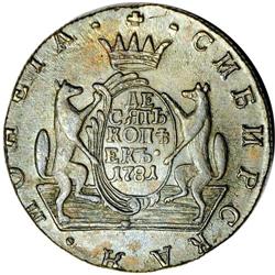 Russia: Siberia. Catherine II 10 Kopecks 1781 ?M