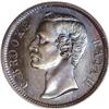 Image 1 : Sarawak: British colonial bronze 1 Cent 1889-H,R