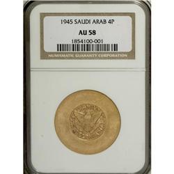 Saudi Arabia: Kingdom gold U.S. Mint 4 Pounds (S