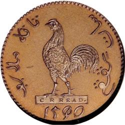 Singapore: Soho Mint Proof 1 Keping Token AH1250