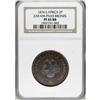 Image 3 : South Africa: Republic bronze pattern Two Pence
