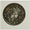 South Africa: Republic 2.5 Shillings 1892, KM-7,