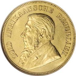 South Africa: Republic Pond 1892, KM-10.1, doubl