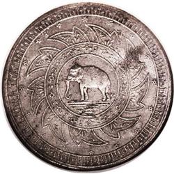 Thailand: Rama IV 2 Baht ND (c. 1863), KM-Y12, M