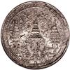 Image 2 : Thailand: Rama IV 2 Baht ND (c. 1863), KM-Y12, M