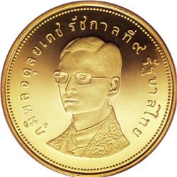Thailand: Rama IX gold 5,000 Baht 1974, Conserva
