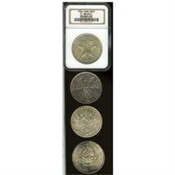 World Lots: Big pesos: Cuba Peso 1934 KM-15.2 MS