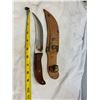 Image 1 : knife