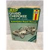 Image 1 : Jeep Cherokee 93-95 Manual