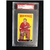 Image 1 : 1964 TOPPS #47 ROGER CROZIER (EX 5)