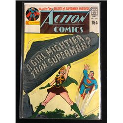 ACTION COMICS #395 (DC COMICS)