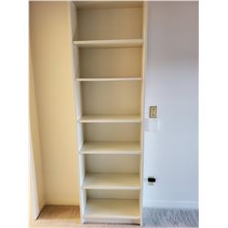 2 White Bookshelves