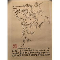 Chinese paper art posters, floral with Chinese writing, appears to be apple blossoms on a tree branc