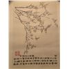 Image 1 : Chinese paper art posters, floral with Chinese writing, appears to be apple blossoms on a tree branc