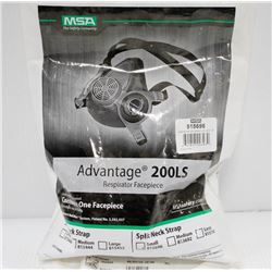 MSA ADVANTAGE 200LS RESPIRATOR FACE MASK W/ SPLIT