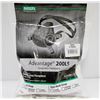 Image 1 : MSA ADVANTAGE 200LS RESPIRATOR FACE MASK W/ SPLIT
