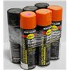 Image 1 : LOT OF 6 CANS RUSTOLEUM ENAMEL SPRAY PAINT