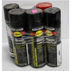 LOT OF 6 CANS RUSTOLEUM ENAMEL SPRAY PAINT