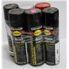 Image 1 : LOT OF 6 CANS RUSTOLEUM ENAMEL SPRAY PAINT