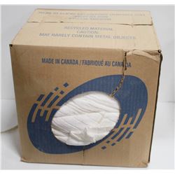 10LB BOX OF WHITE TERRY RAGS