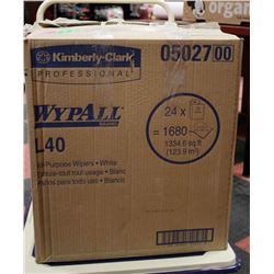 CASE OF WYPALL L40 ALL PURPOSE WIPING CLOTHS