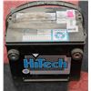 Image 1 : HITECH 12VT  BATTERY; SIDE POST/ PART# 675MF