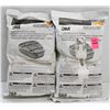 Image 1 : BUNDLE OF 2- 2PC 3M 6003/ 07047* ORGANIC VAPOR/