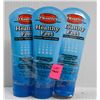 Image 1 : LOT OF 3 85G TUBES OF O'KEEFFE'S HEALTHY FEET