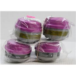 LOT OF 2 ASSORTED HONEYWELL 7581P100L & 7581P100L