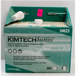 KIMTECH LENS CLEANING STATION FOR SAFETY EYEWEAR