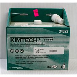 KIMTECH LENS CLEANING STATION FOR SAFETY EYEWEAR