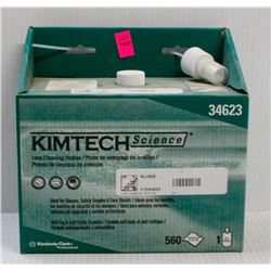 KIMTECH LENS CLEANING STATION FOR SAFETY EYEWEAR