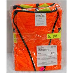 LOT OF 3 NEW SAFETY REFLECTIVE VESTS, SIZE 2XL