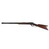 Image 1 : Used Marlin 1894 25-20