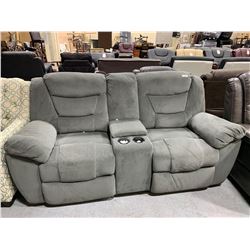 Double Upholstered Gray Theater Seat Reclining Sofa with storage and cup holders
