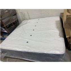 Floor Model King Size Deluxe Ultra Plush Mattress