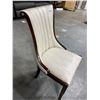 Image 2 : Swoop Back Textured Cream Upholstered Dining Chair