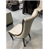 Image 3 : Swoop Back Textured Cream Upholstered Dining Chair