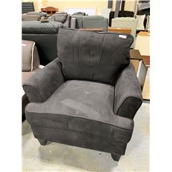 Microfiber Ultra Suede Gray Side Chair