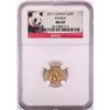 Image 1 : 2011 China 20 Yuan Panda Gold Coin NGC MS69