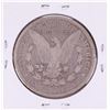 Image 2 : 1880-CC $1 Morgan Silver Dollar Coin
