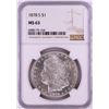 Image 1 : 1878-S $1 Morgan Silver Dollar Coin NGC MS63