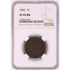 Image 1 : 1845 Braided Hair Large Cent Coin NGC XF45BN
