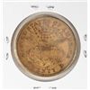 Image 2 : 1876-CC $20 Liberty Head Double Eagle Gold Coin