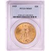 Image 1 : 1925 $20 St. Gaudens Double Eagle Gold Coin PCGS MS65